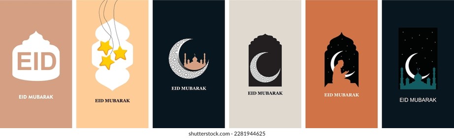 Eid Card Islamic Vectors, completely editable for posters, banners, eid cards, social media posts and other graphics. New Eid 2023. Eid Mubarak Vectors.