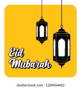 Eid card template banner vector lanterns