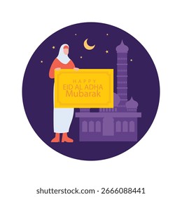 Eid Card Vector Illustration Which can easily edit or modify
