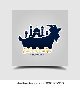 Eid Celebration Eid Al Adha social media post template vector design