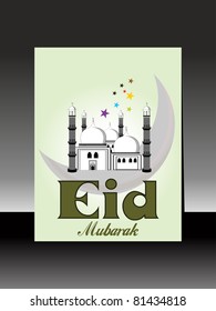 fondo de celebración eid, ilustración vectorial