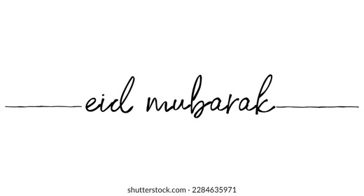 Eid celebration typography cards. Isolated Eid prints.