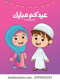 Eid Character, Eid Arabic Words, pink background feeling happy
