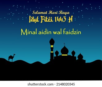 Diseño vectorial de felicitaciones de Eid con imágenes de mezquitas, desiertos, camellos