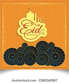 The EID design template is an excellent tool for individuals or businesses looking to create professional and culturally appropriate content for the EID holiday quickly and easily.
