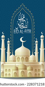 The EID design template is an excellent tool for individuals or businesses looking to create professional and culturally appropriate content for the EID holiday quickly and easily.
Color Mode RGB