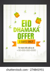 Eid dhamaka offer poster, banner or flyer decorated with hanging gifts, stars and moons for Muslim community festival celebration.