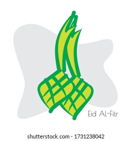 Decoraciones de diamante de Eid para embellecer la señal del vector de la atmósfera.