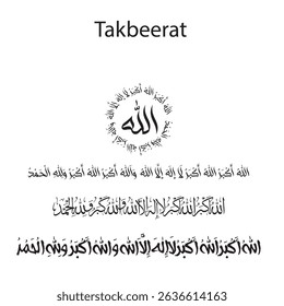 Eid Dua Takbeer calligraphy vector
