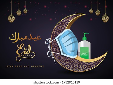 eid feast - Vector pattern abstract illustration crescent in mask and sanitizer. coronavirus, covid-19 concept - Symbol holy month of Ramadan Kareem, Eid Mubarak (Arabic translation: Eid Mubarak)