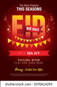 Eid Festival Big Sale Offer Poster, Flyer  Design Layout A4 Size