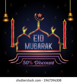 Eid festival card, template in modern trend style. Muslim holiday, mosque design. Light banner with neon effect.