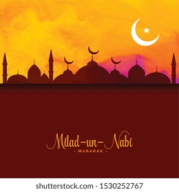 eid festival of milad un nabi (Translation Birth of the Prophet) greeting background