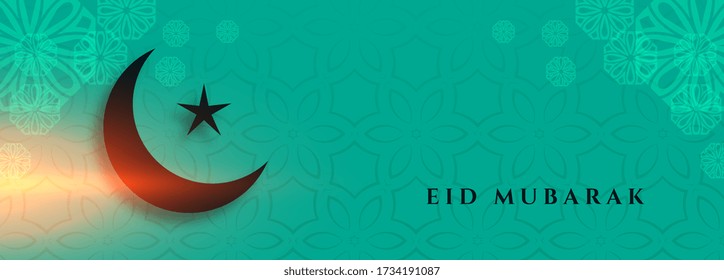 eid festival moon and star banner with text space