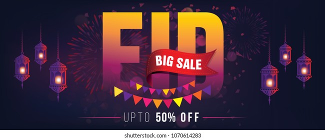 Eid Festival Offer Banner Design Template  - Eid Big Sale Banner Design