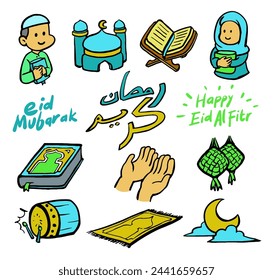 eid fitr islamic vector illustration set