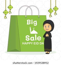 Eid Fitr Sale. Banner, discount, label, sale, greeting card, of Ramadan Kareem and Eid Mubarak celebration