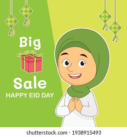 Eid Fitr Sale. Banner, discount, label, sale, greeting card, of Ramadan Kareem and Eid Mubarak celebration