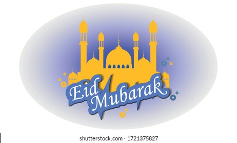 Eid Fitr vector emblem with mosque illustration images