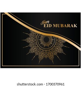 eid fitri background design template. eid mubarack design vector illustration. 