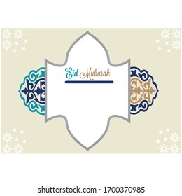 eid fitri background design template. eid mubarack design vector illustration. 