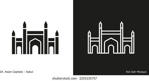Icono de la Mezquita Eid Gah. Edificio emblemático de Kabul, capital de Afganistán

