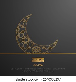 Eid Gruß mit arabischer Eid al-Fitr-Kalligrafie im Kufi-Stil