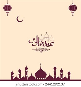 Eid greeting card  Muslim event  wish card " EID MUBARAK " means Blessed Feast.festival