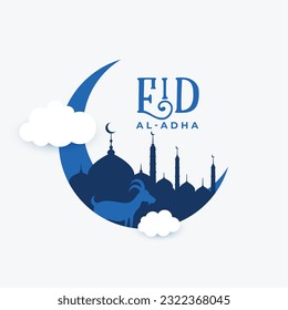 tarjeta de felicitación eid | plantilla | tarjetas eid