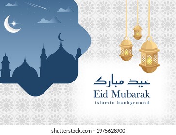 Eid Greeting Card Template With Lantern Elements and Mosque Silhouette Background.
Banner Pattern Background