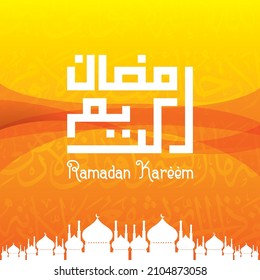 Eid greeting card. vector illustration