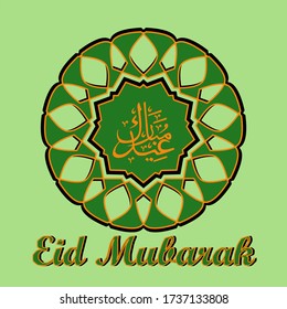 Eid greeting cards. Eid Mubarak Vector.