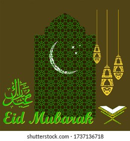 Eid greeting cards. Eid Mubarak Vector.