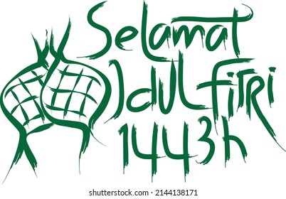 Vector de diseño manuscrito de bienvenida de Eid que dice 'sekamat Idul Fitri 1443H'