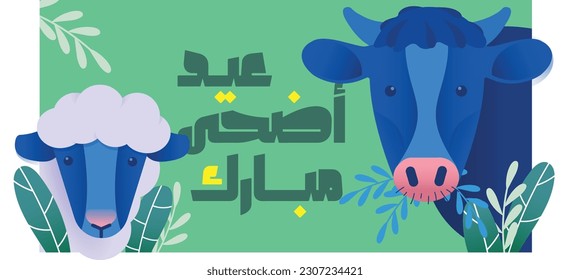 Eid Greeting for Islamic day of al Adha with an eating cow and sheep