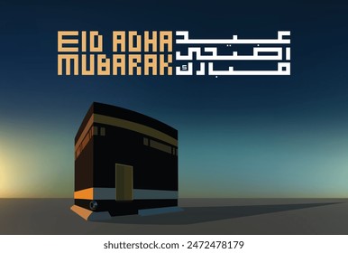 EID GREETING. KAABA ILLUSTRATION WITH EVENING SKY. ARABIC CALLIGRAPHY TRANSLATION "EID MUBARAK". VECTOR EPS