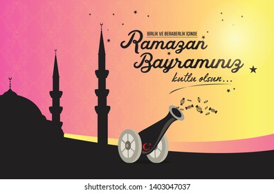 İslami eid greeting -
Unity and togetherness message Turkish translate : Ramazan Bayramı