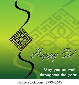 Eid greeting vector in kufi square arabic calligraphy style (translation:May you be well throughout the year).Commonly used to greet during celebration such as Eid Fitr, Eid Adha and new year festival