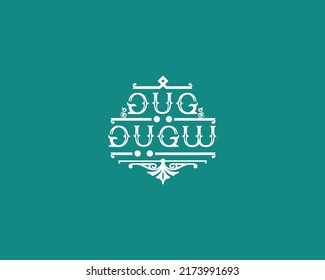 eid greetings arabic calligraphy and typography