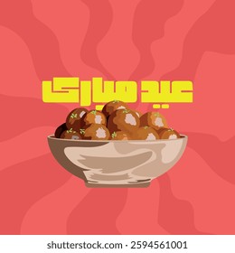 Eid greetings, Eid-ul-fitr, Eid Mubarak, Muslim Holiday, Illustration, sweet treat, gulaab jamun