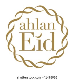 Eid greetings in english script. Translated from arabic as 'Welcome Eid'