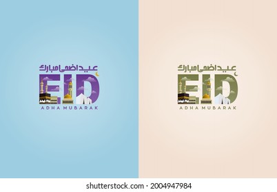Eid Hajj or Eid Al-Adha Mubarak Card Templates Illustration with Creative Arabic Calligraphy and Kaaba (The Mosque Icon of Makkah) and Mosque of Medina