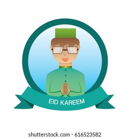 eid kareem / mubarak (full of blessing) greeting design, vector illustration
