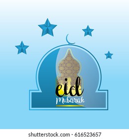 eid kareem / mubarak (full of blessing) greeting design, vector illustration