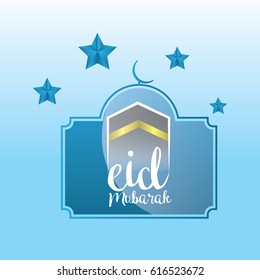 eid kareem / mubarak (full of blessing) greeting design, vector illustration