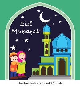 eid kareem / mubarak (full of blessing) greeting design, vector illustration
