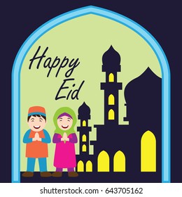 eid kareem / mubarak (full of blessing) greeting design, vector illustration