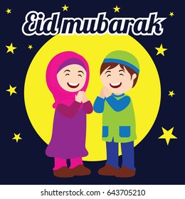 eid kareem / mubarak (full of blessing) greeting design, vector illustration