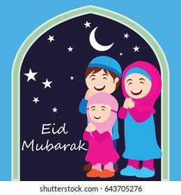 eid kareem / mubarak (full of blessing) greeting design, vector illustration