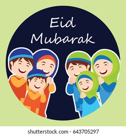 eid kareem / mubarak (full of blessing) greeting design, vector illustration